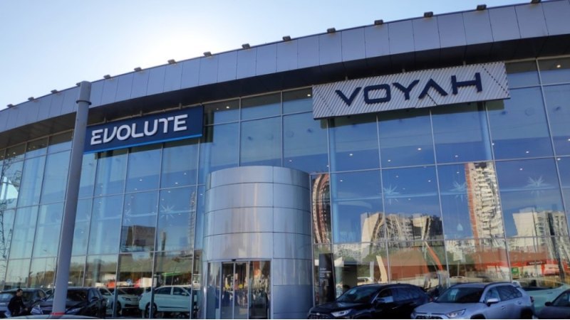 Evolute i-PRO представляет собой российский…