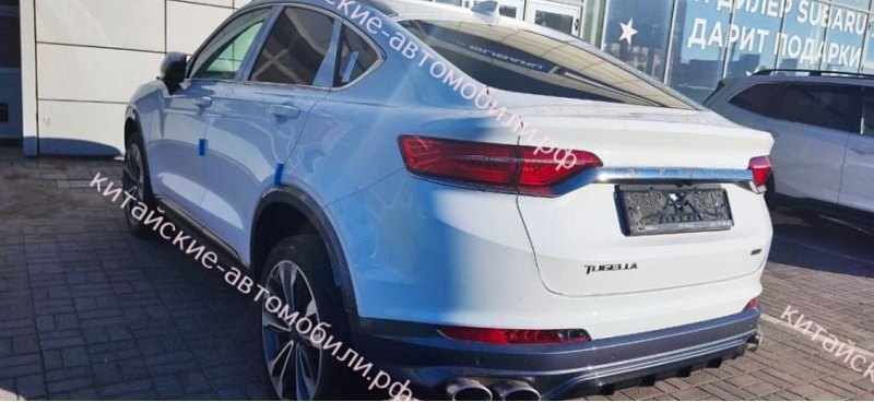 Обновленный купе-кроссовер GEELY Tugella появился…