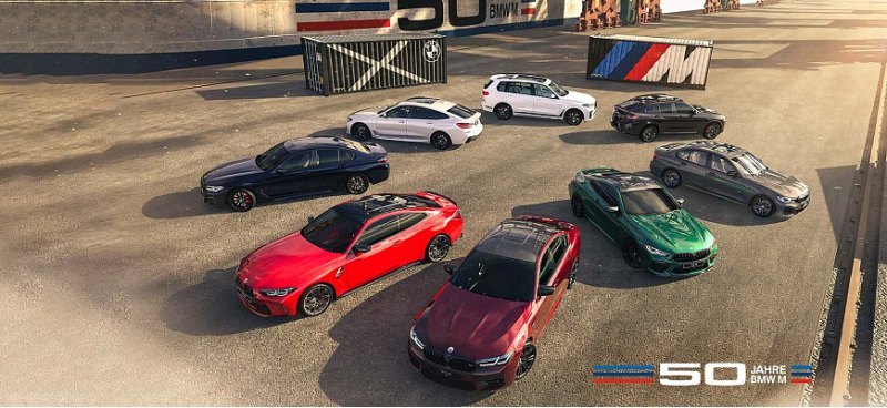 BMW рассчитывает увеличить прибыль в 2023 году…