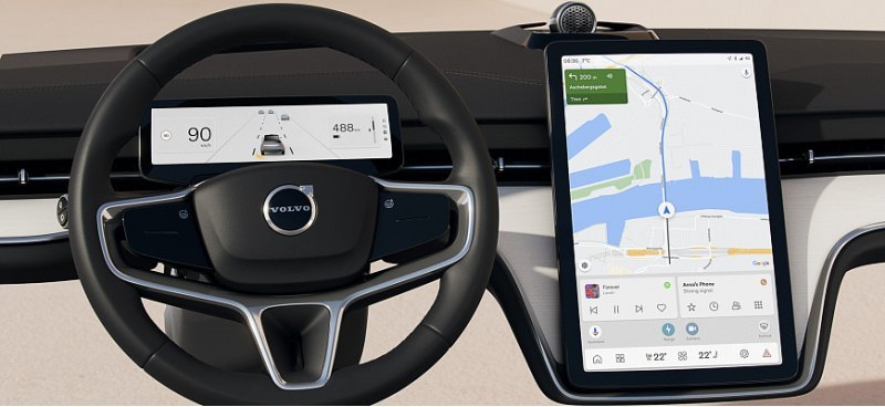 Компания Volvo представила пользовательский…