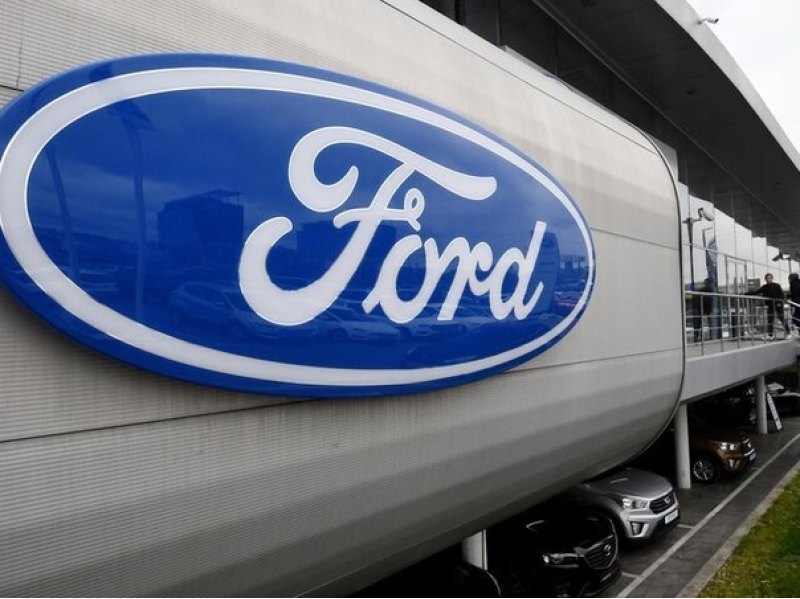 В итоге после прекращения в РФ концерна Ford…