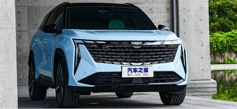 Автокомпания GEELY представила новый кроссовер…