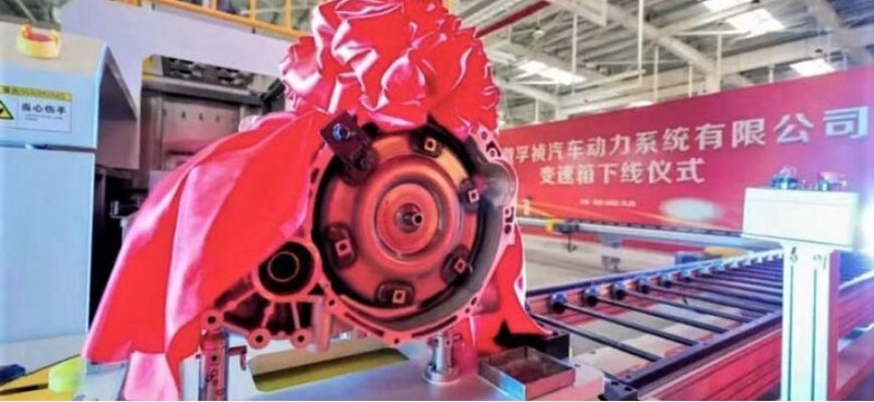 Компания CHERY выпустила первую 8-ступенчатую АКПП