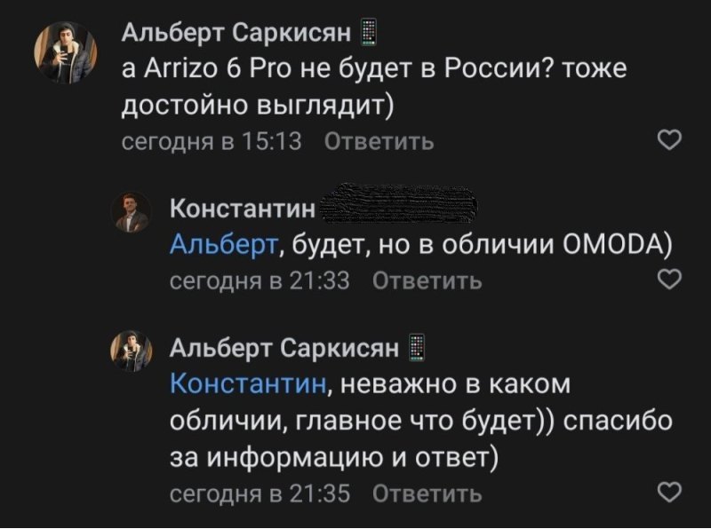 В атмосферном варианте он может выдавать 116 л.с.…