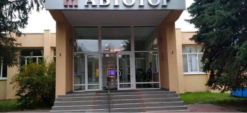 Автозавод «Автотор» намерен приступить к сборке…