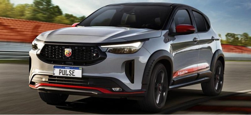Компания Abarth представила в Бразилии свой…