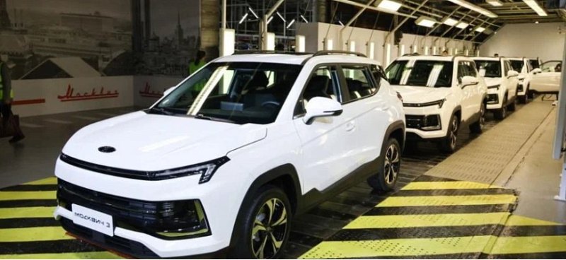 Денис Мантуров: автозавод «Москвич» получит…