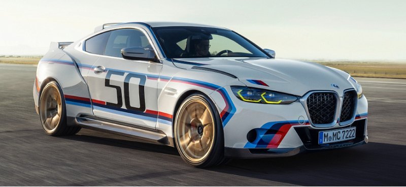Компания BMW представила лимитированное…