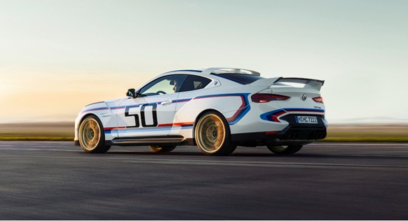 BMW выпустит всего 50 автомобилей с…