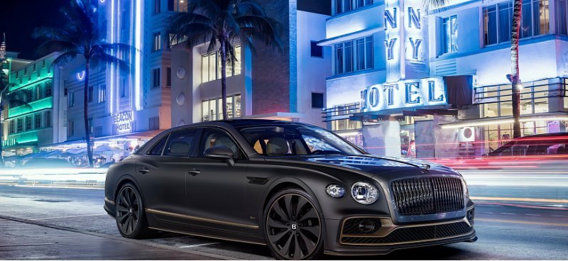 Компания Bentley продает уникальный гибрид Flying…