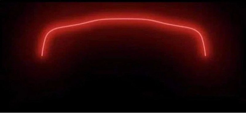 Тюнинг-ателье Zagato представило фрагмент…