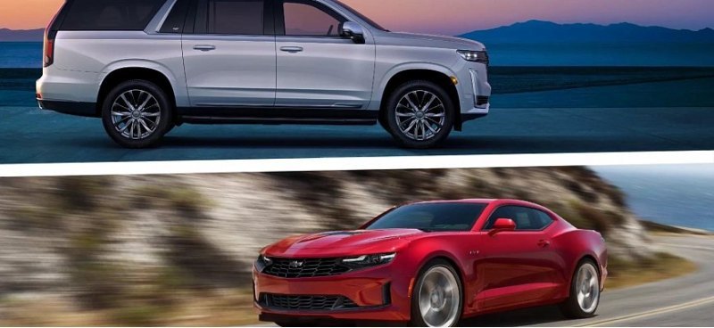 Бренды Camaro, Corvette и Escalade станут…