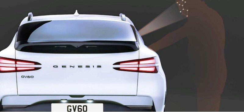 Genesis GV60 получит бесключевой доступ с…