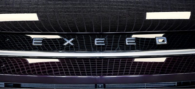 Марка Exeed представит четыре автоновинки на…