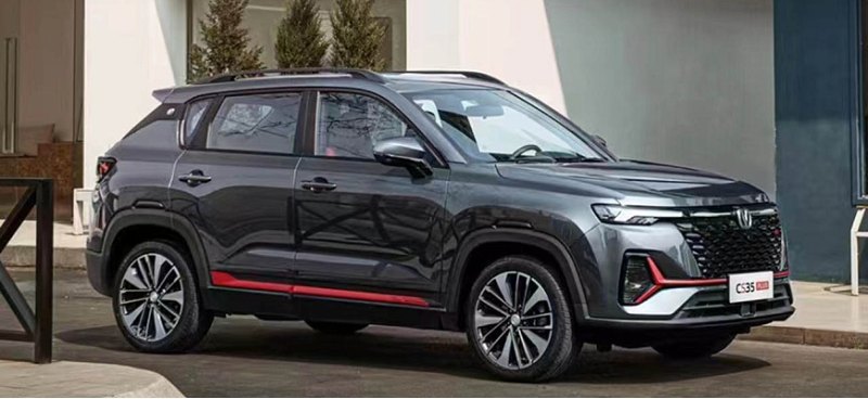 Кроссовер Changan CS35Plus подорожал в…
