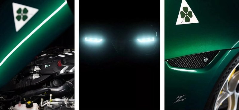 Компания Alfa Romeo анонсировала лимитированный…