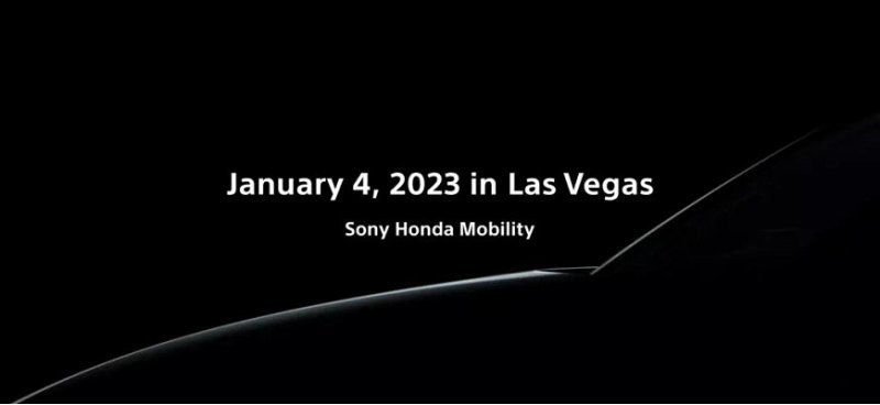 Компании Honda и Sony представят серийное…