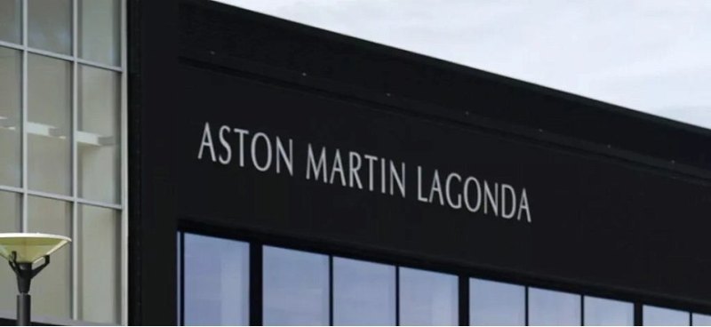 Компания Stroll скупает акции Aston Martin для…
