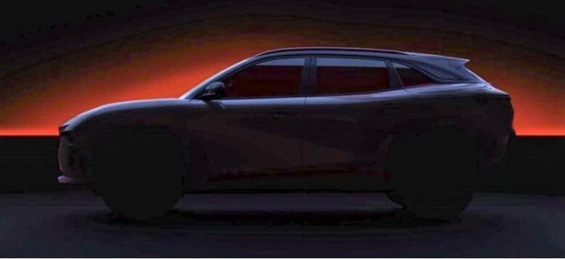 Компания Chery показала изображения нового…