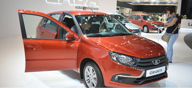 Автодилеры LADA в России начали продавать базовую…
