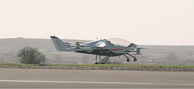 Израильский электрический коптер Air One впервые…