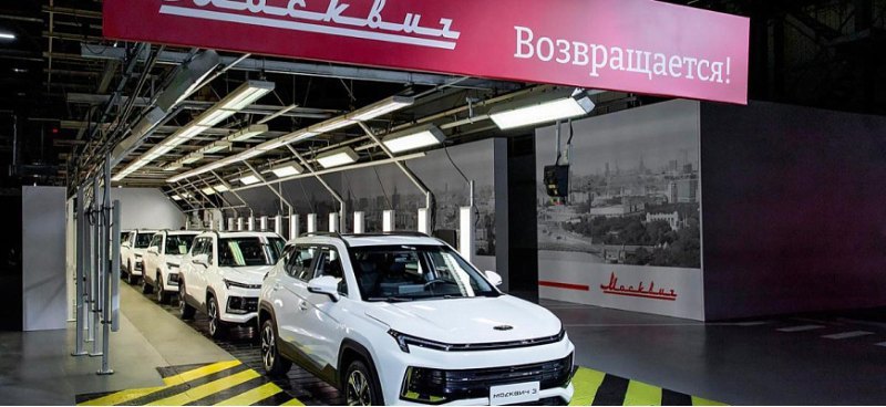 Глава Минпромторга Мантуров: автозаводом…