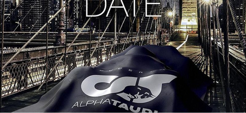 Презентация нового болида AlphaTauri состоится в…