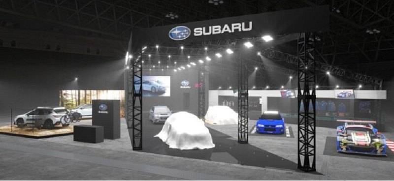 Компания Subaru представит на январском…