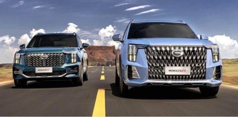 Оформить заказ на GAC GS8 можно в двух…