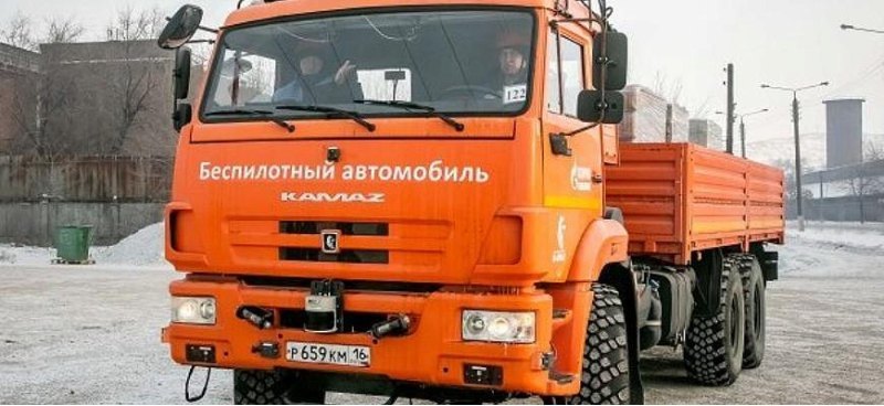 ММК начал тестировать беспилотный грузовик…