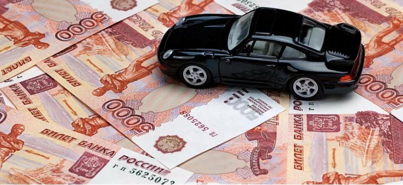 Граждане РФ потратили 414 млрд. рублей на покупку…