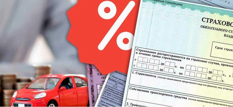 Эксперт Фиронов напомнил о расширении порога…