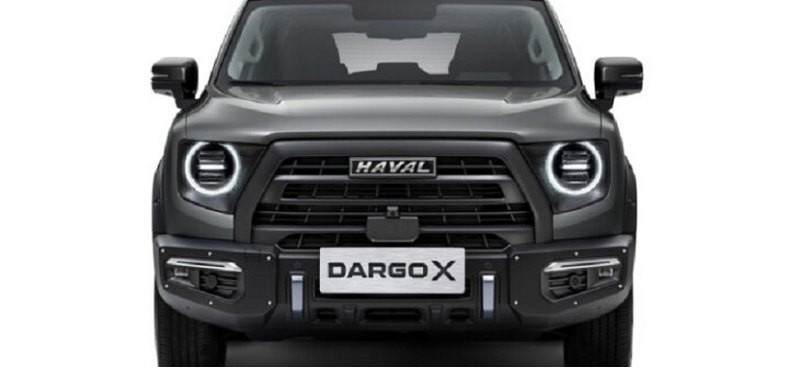 Компания Haval представила в РФ новую специальную…