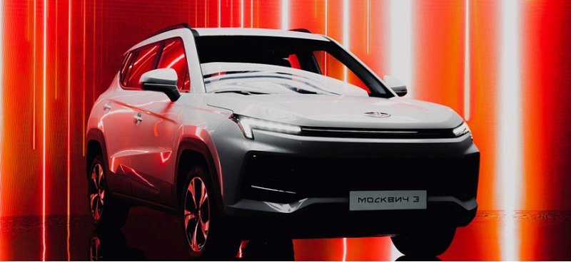 Начались продажи нового кроссовера «Москвич 3» в…