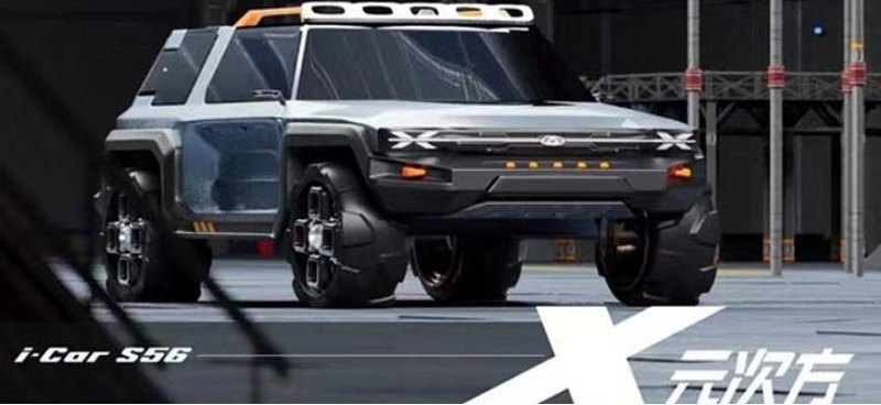 Компания CHERY представила новый внедорожник,…