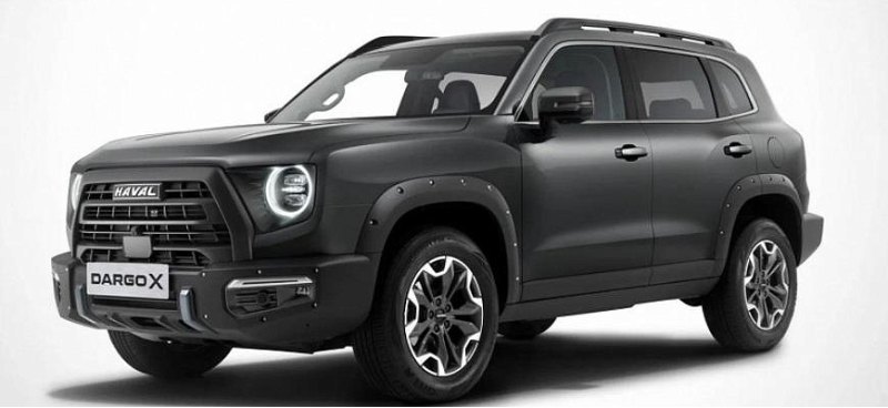 В РФ представлен новый кроссовер Haval Dargo X