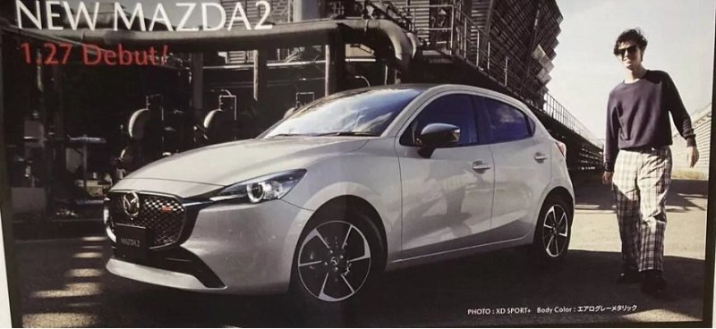 Компания Mazda вновь обновила супермини Mazda2