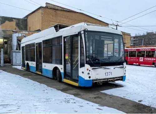 Эксперты из Аргентины уточнили, что совместная…