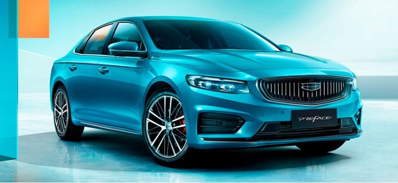 Компания Geely зарегистрировала в России новое…