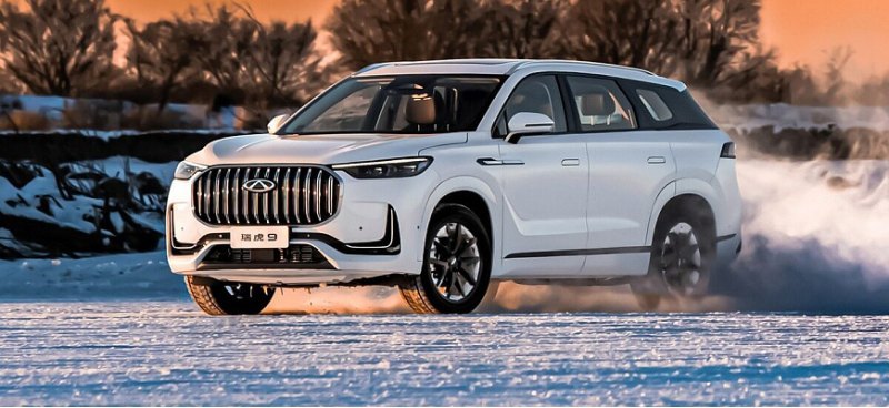 Компания Chery показала на фотозарисовках свой…