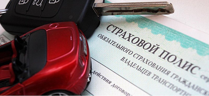 ГИБДД РФ предлагает дополнить приложение…