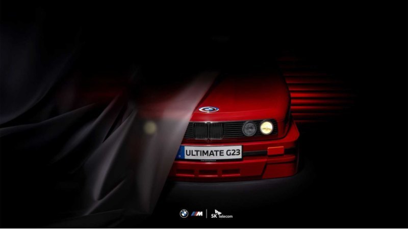 Galaxy S23 Ultra BMW M Edition будет выпущен…