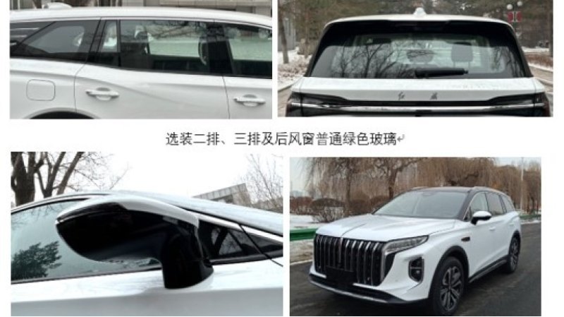 Длина Hongqi HS6 составляет 4 995 мм при…