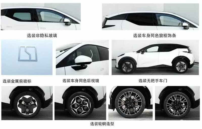 Как стало известно Car News China, Zeekr X…