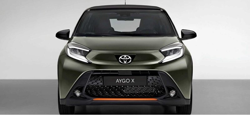 Компания Toyota анонсировало специальное издание…
