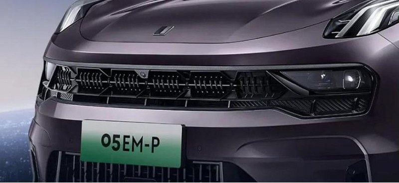 Гибридный Lynk & Co 05 EM-P показали на первой…