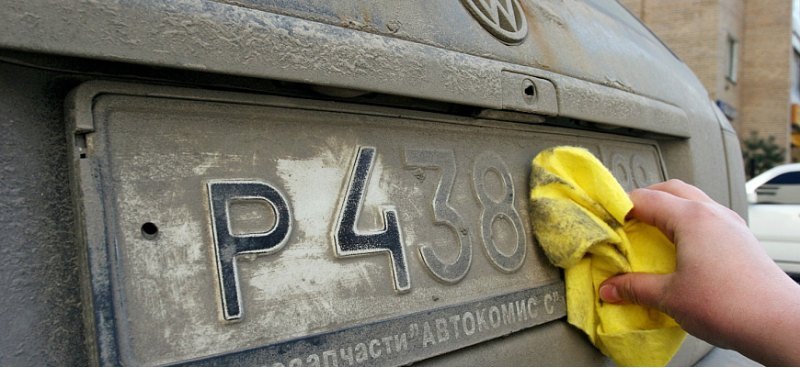 Российским автолюбителям сообщили о штрафах за…