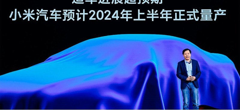 Компания Xiaomi зарегистрировала название Modena…