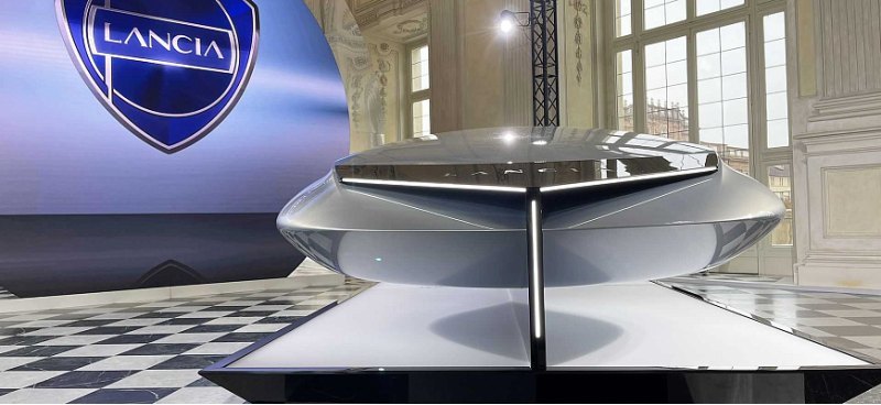 Компания Lancia объявляет о дебюте концепта в…