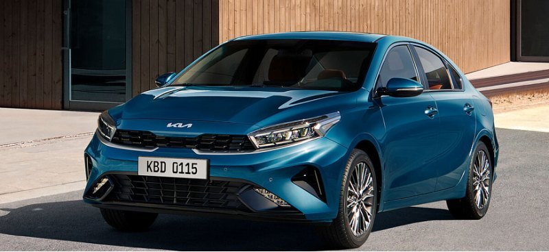 В России появились в продаже новые седаны Kia…